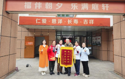 这是一个八旬长者与国德养老院的“融冰”故事！