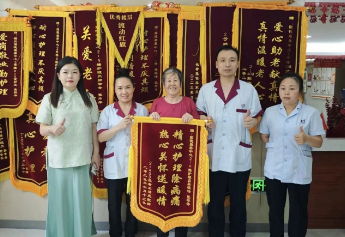 初心不打烊,国德八旬“元气奶奶”解锁“退休新剧本”,用热爱点亮每一寸时光 初心不打烊,国德八旬“元气奶奶”解锁“退休新剧本”,用热爱点亮每一寸时光