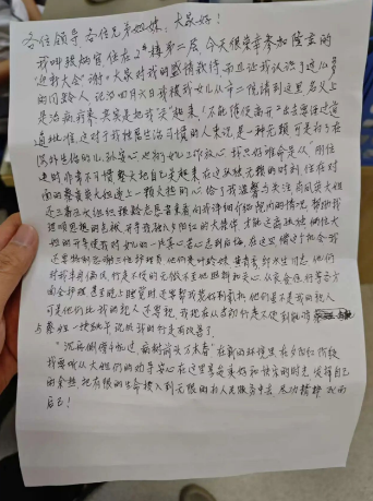 这是一个八旬长者与国德养老院的“融冰”故事！