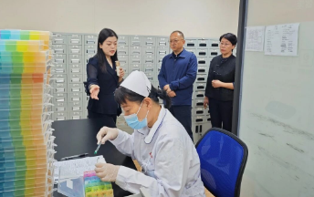 郑州市人大常委会领导一行莅临福州市国德老年康养中心参观考察 郑州市人大常委会领导一行莅临福州市国德老年康养中心参观考察