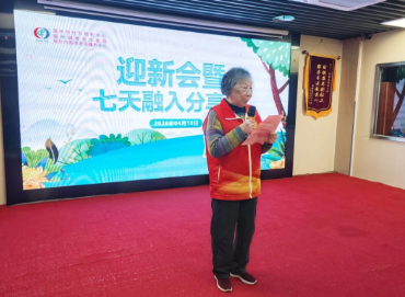 解锁康养新生活！国德双院迎新，喜乐不打烊