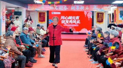 寻遍福州养老院，只对国德“看对眼”！