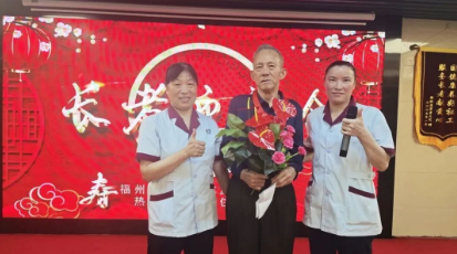 这是一个八旬长者与国德养老院的“融冰”故事！