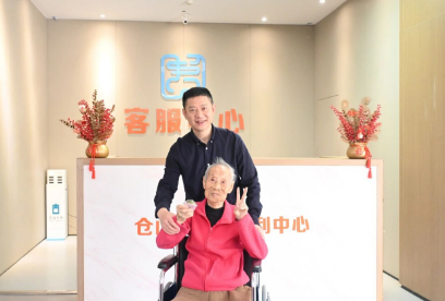 一粿一蛋一清明，国德长者乐享民俗暖时光