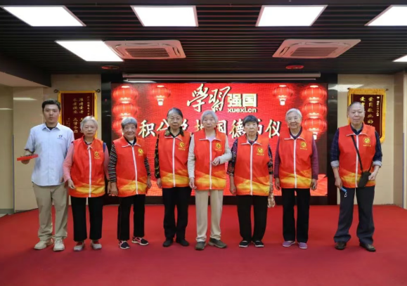 七载相伴，银发向善｜致敬国德最美的银发志愿者