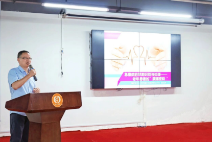 福建医科大学附属协和医院旗山院区与福州市国德老年康养中心开展党建联建暨学科共建活动