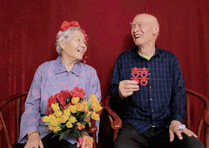 5·20丨国德养老的故事——岁月染白了头，却让爱情更甜了