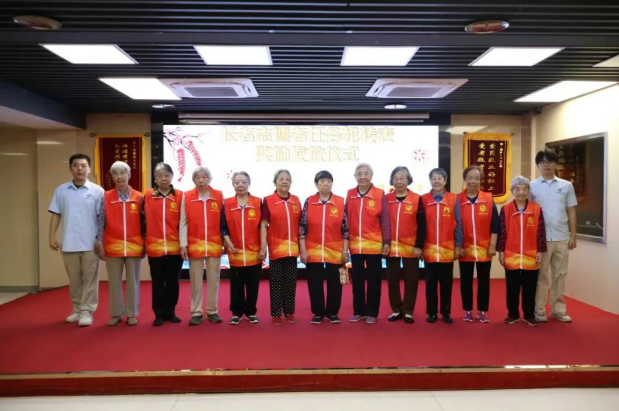 七载相伴，银发向善｜致敬国德最美的银发志愿者