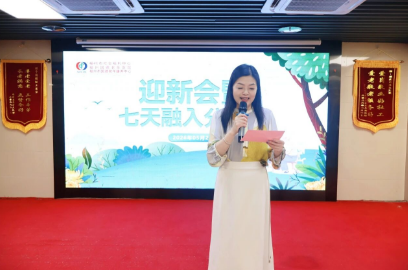 相逢初夏，温暖安家！国德康养欢迎每一位新长者入驻