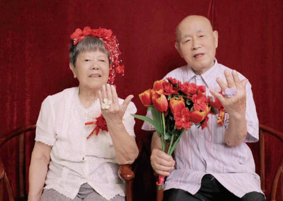 5·20丨国德养老的故事——岁月染白了头，却让爱情更甜了