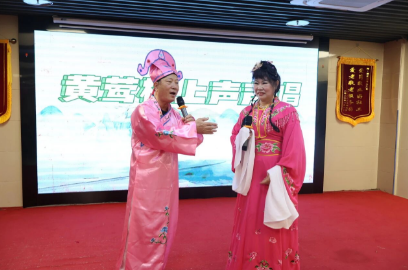 七载深耕暖桑榆 同心护老启新程｜国德康养七周年庆暨马年社交币启动仪式圆满举行
