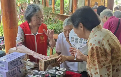 年，从福虎币到马年国德币，快乐从未止步