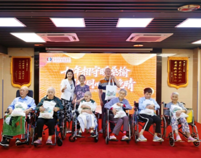 七载深耕暖桑榆 同心护老启新程｜国德康养七周年庆暨马年社交币启动仪式圆满举行