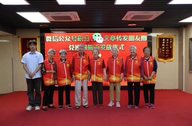 七载相伴，银发向善｜致敬国德最美的银发志愿者