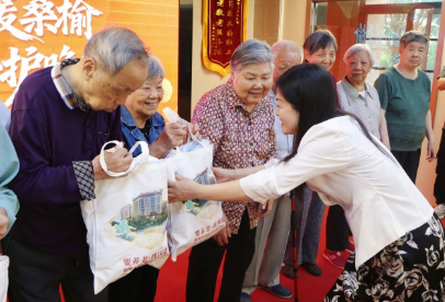 七载深耕暖桑榆 同心护老启新程｜国德康养七周年庆暨马年社交币启动仪式圆满举行