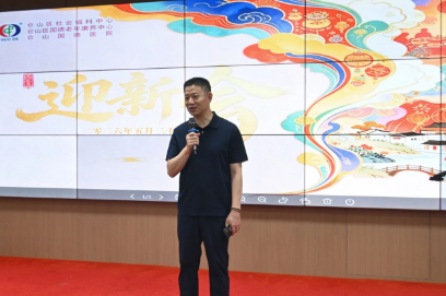 相逢初夏，温暖安家！国德康养欢迎每一位新长者入驻