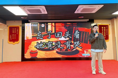 假期结束，余音未了——国德院里的掌声和歌声还在继续