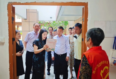 昆明市政协领导一行莅临福州市国德老年康养中心参观调研 昆明市政协领导一行莅临福州市国德老年康养中心参观调研