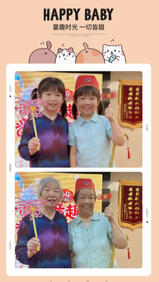谁说六一专属孩童？国德 “老小孩” 欢乐上线