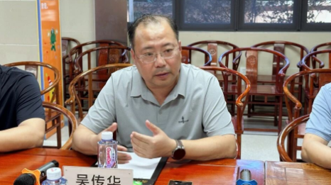 山东省潍坊市坊子区考察团莅临福州市国德老年康养中心参观考察