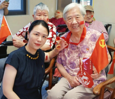 党旗映银发 温情暖康养！以党建温度点亮最美夕阳红