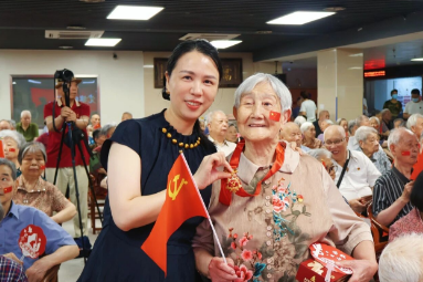 党旗映银发 温情暖康养！以党建温度点亮最美夕阳红